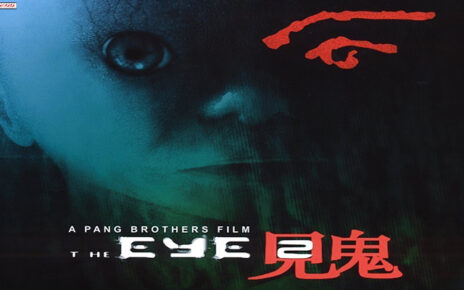 The Eye 2 2004 คนเห็นผี 2 nakamuraza