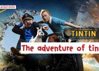 The adventure of tintin